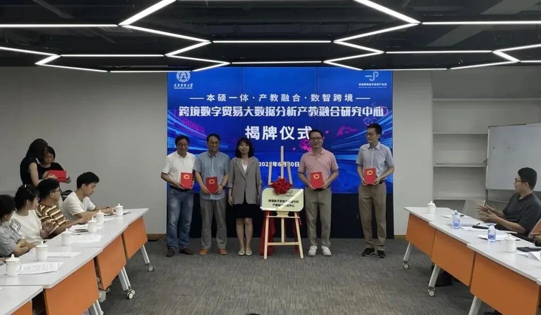 中国教育在线报道beat365官网理学院统计学研究生教育创新与实践