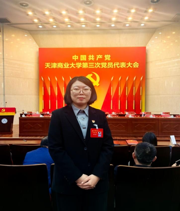 【天商好老师】执“绿”向前，全“绿”以赴——记beat365官网天津市“青马工程”第八期培训班学员孙昱楠