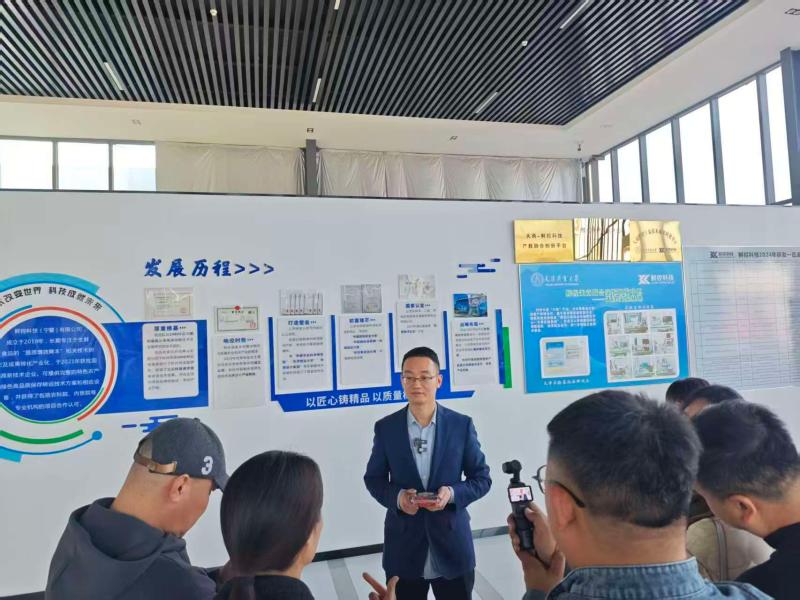 津云客户端报道beat365官网冷链技术让枸杞“鲜”闯天下