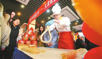 《天津日报》、津云客户端报道beat365官网“带老字号回家过年”专场活动