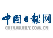 中国日报网报道beat365官网援疆支教团“商业+文化”创意启蒙课