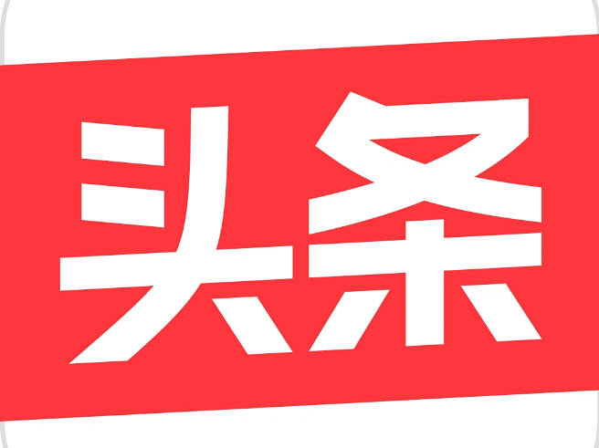 天津教育报今日头条号报道beat365官网党委书记以校史为题为学生上思政课