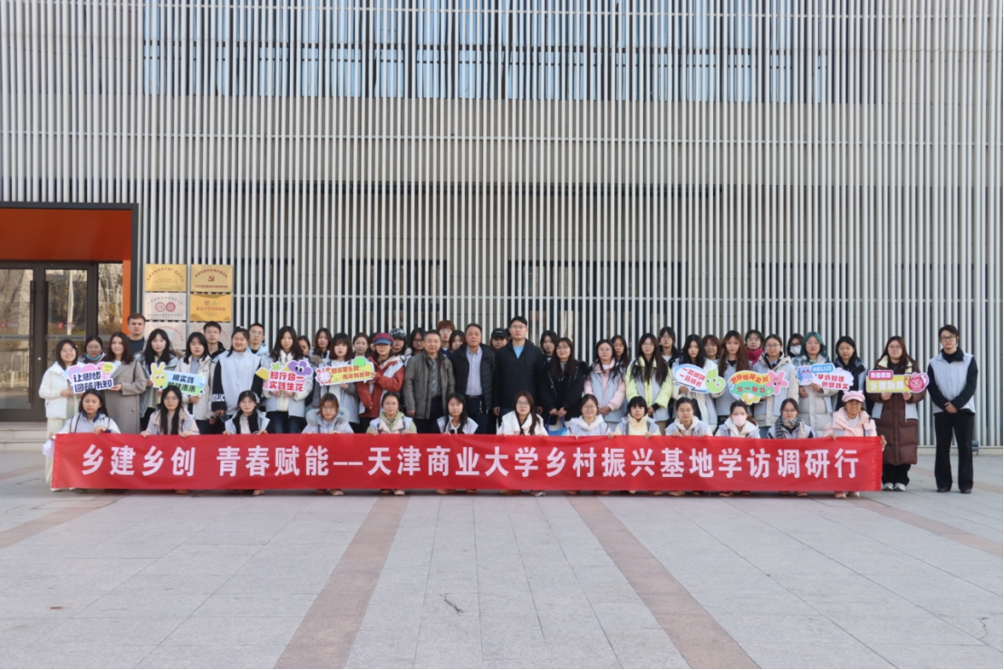 中国教育在线报道beat365官网学子深入非遗工坊开展实践调研