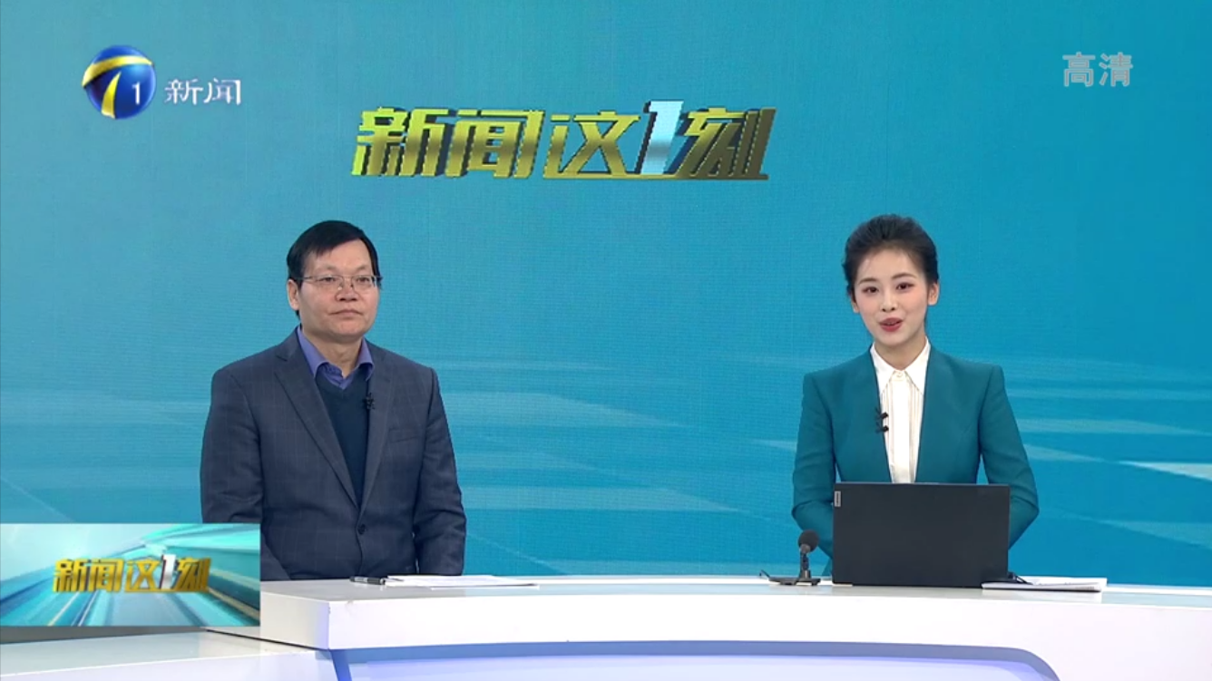 beat365官网教师就天津首家市内免税店开业接受天津电视台新闻直播间访谈