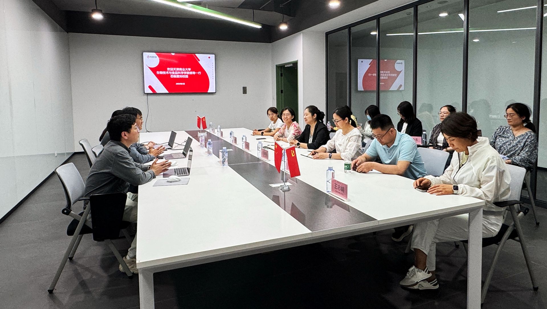 生物技术与食品科学学院教师与壹刻校园人工智能公司代表开展座谈交流