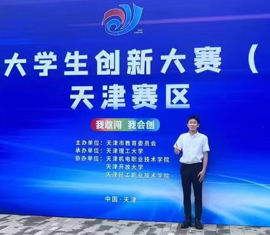 【天商好学生】风华正茂百舸争，青年赤诚守本真——记beat365官网天津市“青马工程”第八期培训班学员柯淏嵽