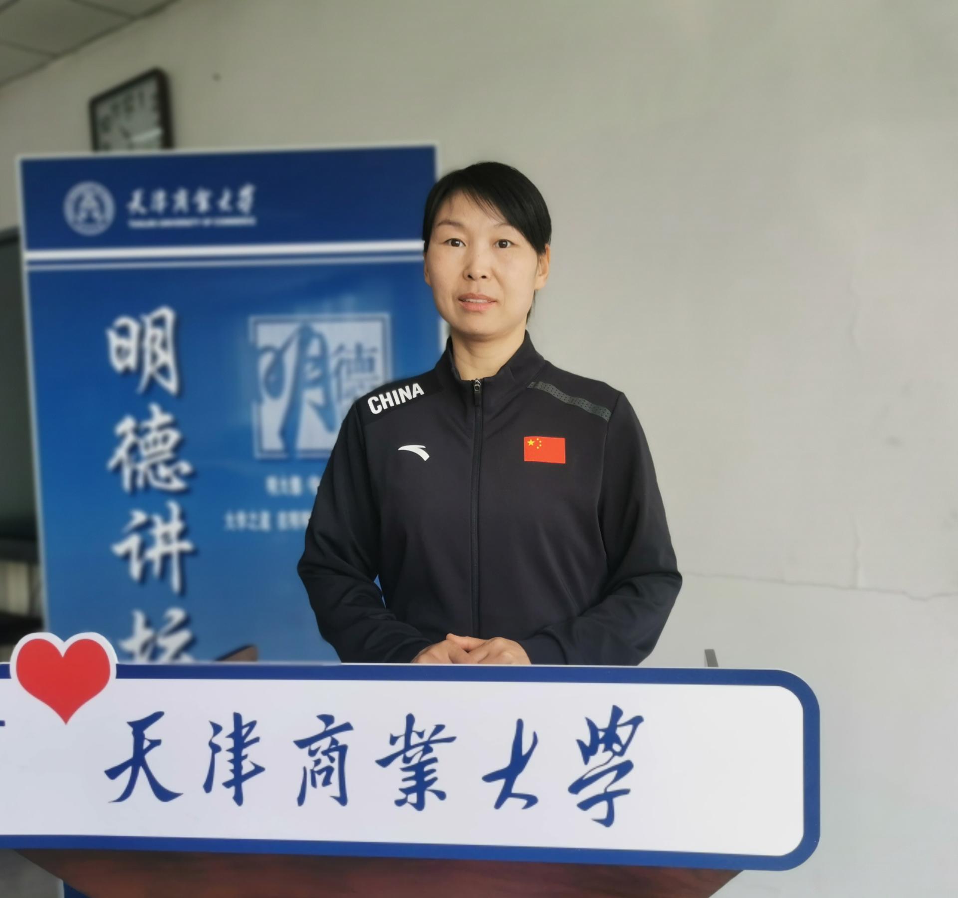 【天商好老师】以“德”为桨 以“行”为帆—记beat365官网课程思政优秀教师史振瑞